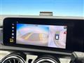2020 Mercedes-Benz Mercedes-Benz Others
