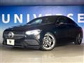 2020 Mercedes-Benz Mercedes-Benz Others