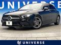 2019 Mercedes-Benz A-Class