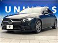 2019 Mercedes-Benz A-Class
