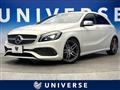 2017 Mercedes-Benz A-Class