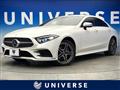 2019 Mercedes-Benz Cls-Class
