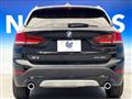 2022 BMW BMW Others