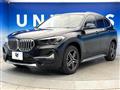 2022 BMW BMW Others