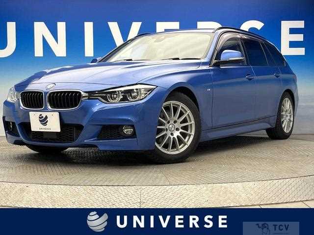 2015 BMW 3 Series