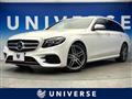 2017 Mercedes-Benz E-Class