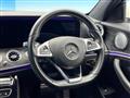 2017 Mercedes-Benz E-Class