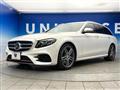 2017 Mercedes-Benz E-Class