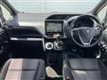2017 Toyota Voxy
