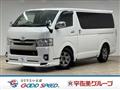 2018 Toyota Hiace Van
