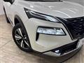2022 Nissan X-Trail