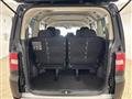 2016 Mitsubishi Delica D5