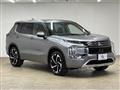 2023 Mitsubishi Outlander