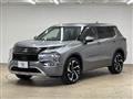 2023 Mitsubishi Outlander