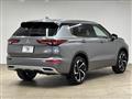 2023 Mitsubishi Outlander