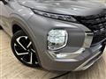 2023 Mitsubishi Outlander
