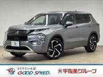 2023 Mitsubishi Outlander