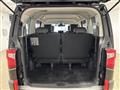 2020 Mitsubishi Delica D5
