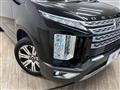 2020 Mitsubishi Delica D5