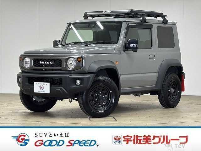 2020 Suzuki Jimny Sierra
