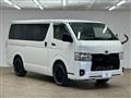 2023 Toyota Hiace Van