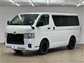 2023 Toyota Hiace Van