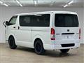 2023 Toyota Hiace Van