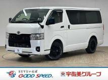 2023 Toyota Hiace Van