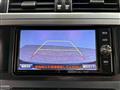 2016 Toyota Land Cruiser Prado