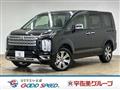2025 Mitsubishi Delica D5