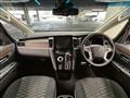 2025 Mitsubishi Delica D5
