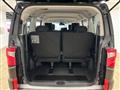 2025 Mitsubishi Delica D5