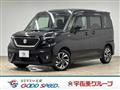 2023 Suzuki Suzuki Others