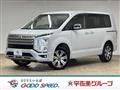 2024 Mitsubishi Delica D5