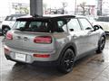 2024 BMW MINI