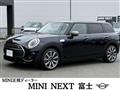 2022 BMW MINI