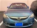 2010 Honda Civic Hybrid