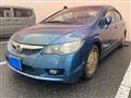 2010 Honda Civic Hybrid