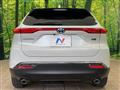 2024 Toyota Harrier Hybrid