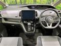 2022 Nissan Serena