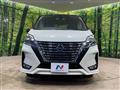 2022 Nissan Serena