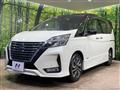 2022 Nissan Serena