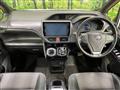 2017 Toyota Voxy