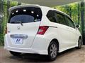 2009 Honda Freed