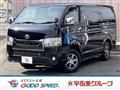 2021 Toyota Hiace Van