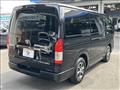 2021 Toyota Hiace Van