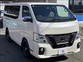 2020 Nissan Nissan Others