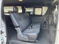 2025 Toyota Hiace Van
