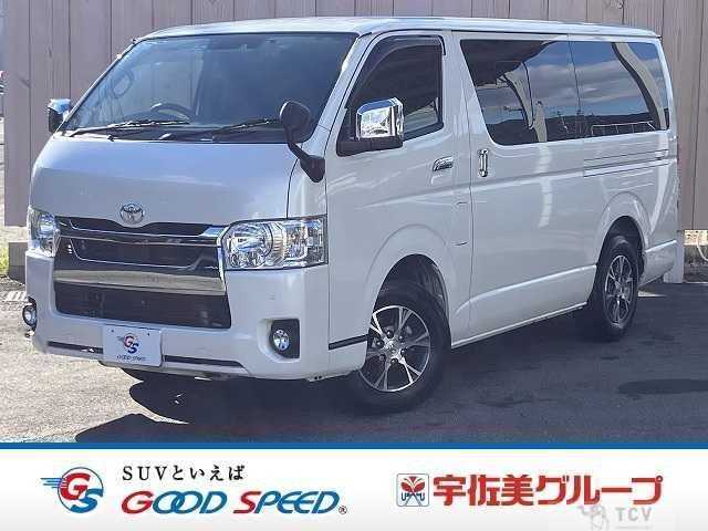 2020 Toyota Hiace Van