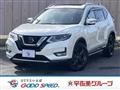 2021 Nissan X-Trail